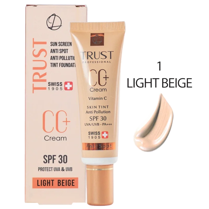 سی سی کرم پلاس تراست شماره 1 (بژ روشن)