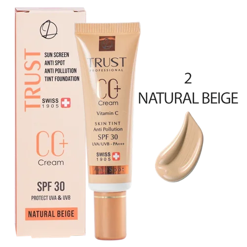 سی سی کرم پلاس تراست شماره 2 (بژ طبیعی)