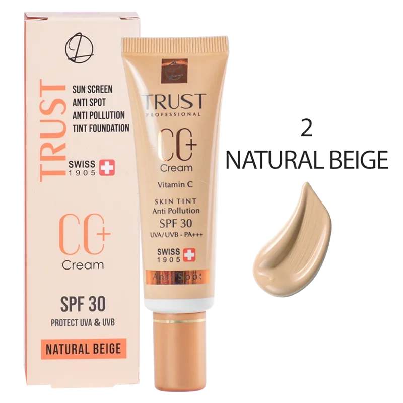 سی سی کرم پلاس تراست شماره 2 (بژ طبیعی)